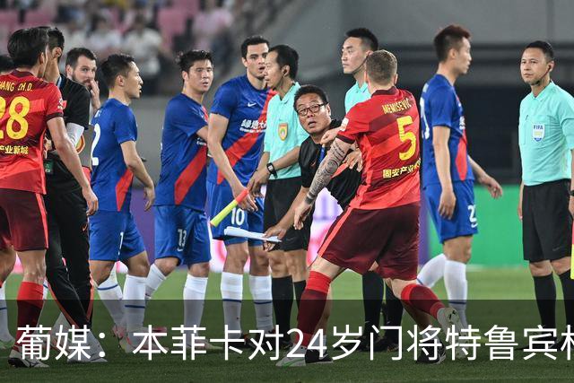 葡媒：本菲卡对24岁门将特鲁宾标价4000万欧，球员梦想去英超踢球
